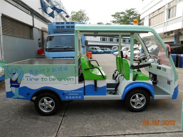 latest company news about cars in Hongkong ocean park  2