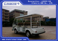 48V DC Motor Mini Electric Tourist Car 8 Seats Loading 640KGS Light Weight