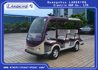 48V  Battery Powered 8 Seater Electric Car , Street Legal Electric Carts Comfortable