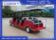 48V 8 Seater Electric Vintage Cars Steel Frame Chassis For Sightseeing