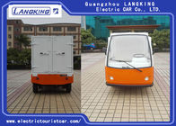 2 Seater Freight Cart  Orang  Electric Luggage Carts Cargo Box  for Factory Park
