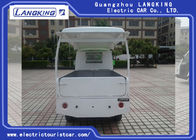 F / R Tread 1210 / 1200mm Electric Utility Vehicle For Tourist Recharge Time 8 ~ 10h