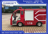2 Seats Fire Engine Pumper Electri Freight Car With High Impact Fiber Glass + Sheet Metal Carriage