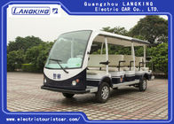 Museum Electric Sightseeing Vehicle , Small Electric Bus 8~10h Recharge Time