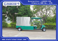 48v / 3kw Motor Electric Golf Cart 2 Seats With Stainless Steel Box For Hotel