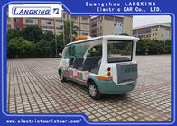 City Street 8 Seats Electric Patrol Car Fiber Glass Body Seats Material With Curtain
