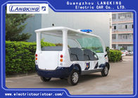 Street Road Legal Electric Patrol Vehicles 8 Passengers Environmental Friendly