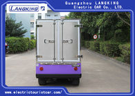 3kW DC Motor Driven Battery Powered Carry Van With Enclosed Cargo Box / 2 Person Electric Utility Carts