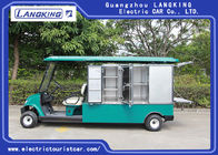 Two Seats Electric Cargo Truck With Roof / Stainless Steel Cargo Box