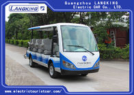 14 People Independent Seat Electric Sightseeing Bus Max.Speed 28 Km/H