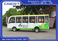 Small Electric Shuttle Car For Mountain Area Max.Speed 28km/H No Noise