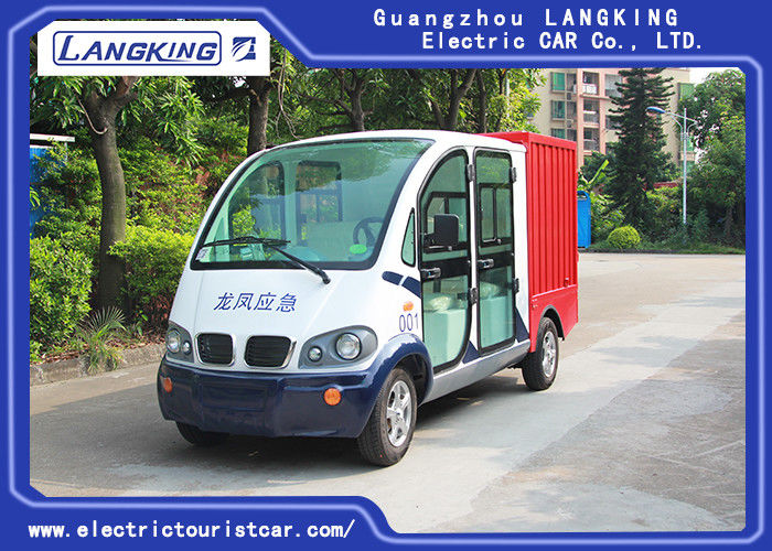 4/5 Seats Electric Patrol Car Iron Cargo Box Container Electric Cargo Van With Customized Dimension