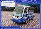8 Seater Climbing Ability 18% Electric Tourist Car with Medical Chest for Airport supplier
