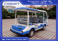 8 Seater Climbing Ability 18% Electric Tourist Car with Medical Chest for Airport supplier