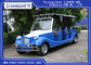 11 Seaters Classic Electric Vintage Cars With Cover / Safety Zipper For Hotel / Parks supplier