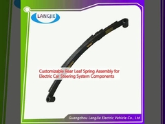 Customizable Rear Leaf Spring Assembly for Electric Car Steering System Components