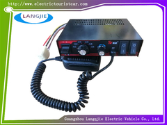 Vintage car siren speaker, emergency ambulance traffic warning amplifier, Marshell sightseeing car a