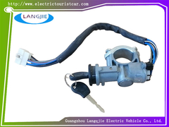 Wuling Ignition Key Switch Key Switch Accessories