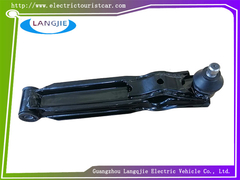 Wuling Sightseeing Car Black Round Head Control Arm Forearm Accessories