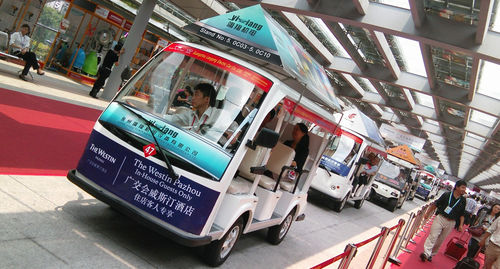 Latest company blogs about Welcoming Visitors at the Canton Fair: Showcasing Our Premium Electric Sightseeing Vehicles