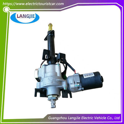 Good price LVTONG Electric Drive Steering Axle Frame Electric Sightseeing Car Accessories online