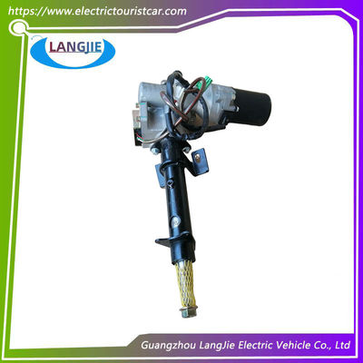 Good price Electric Power Steering Assembly Parts For LVTONG Electric Sightseeing Vehicle online