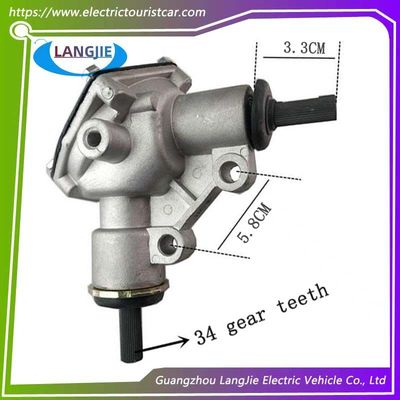Good price Right Angle Steering Gear Accessories LVTONG Electric Tour Vehicle Environmental Sanitation Vehicle Reducer online