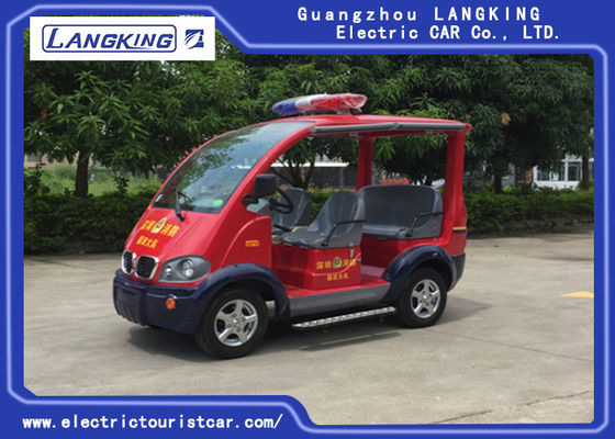 Good price Battery Powered Electric Security Patrol Vehicles With 2pcs Rear View Mirror online