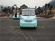 Blue 5 Passenger Electric Tourist Car Electric Golf Buggy For Public Security Patrol supplier