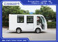 Low Speed 48V 5KW Electric Ambulance Car / Mini 4+1 Bed Seats Electric Shuttle Bus supplier