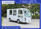 Low Speed 48V 5KW Electric Ambulance Car / Mini 4+1 Bed Seats Electric Shuttle Bus supplier