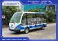 High Impact Fiber Glass Body Electric Shuttle Car , 11 Seats Electric Passenger Vehicle With Sun supplier