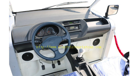 Gasoline Fueled Electric Tourist Car , Electric Utility Vehicle Ride Comfortable