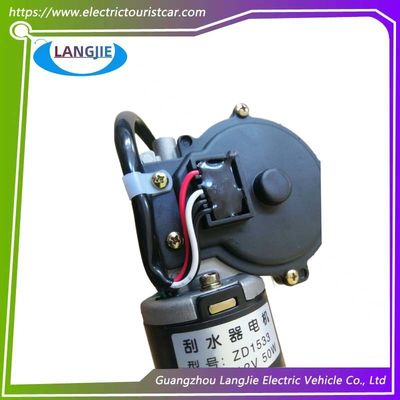 Electric Sightseeing Car Wiper Motor ZD1533 12V 50W EAGLE For Club Car Custom Parts