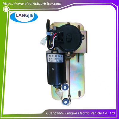 Electric Sightseeing Car Wiper Motor ZD1533 12V 50W EAGLE For Club Car Custom Parts