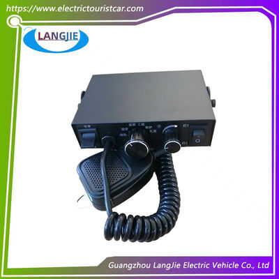 Sightseeing Car Marshell Horn Speaker JXDN-80 12V For Vintage Car Accessories