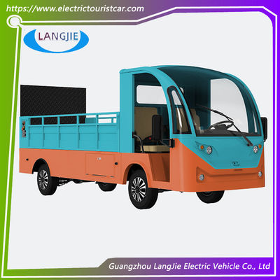 2 seats Hotel Or Park Electric Luggage Cart With Comfortable Chair AC motor