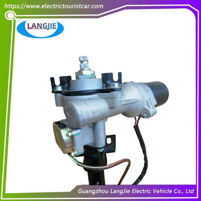 Four Wheel Electric Sightseeing Vehicle LVTONG Steering Column Assembly
