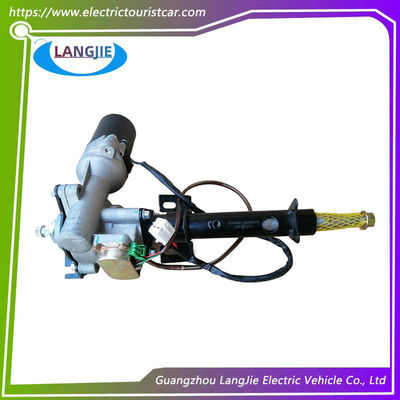 Four Wheel Electric Sightseeing Vehicle LVTONG Steering Column Assembly