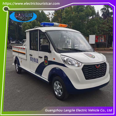 High Impact Fpolice Patrol Car Public Security Electric Patrol Car For Park