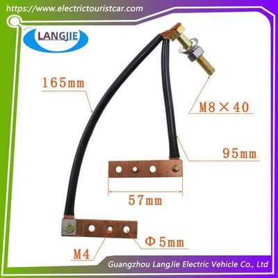 Electric Motor Carbon Brush Copper Wire For EZGO Golf Cart And Sightseeing Cart Components