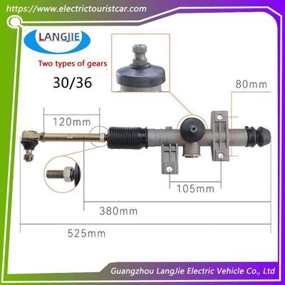 Electric Golf Cart LVTONG Sightseeing Car Steering Wheel Assembly Components