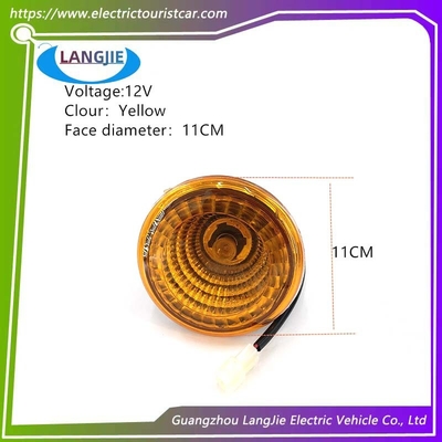 11MM Turn Signal Taillights For LVTONG Four-Wheel Electric Sightseeing Sanitation Vehicle