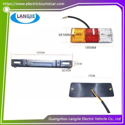 Electric Patrol Car Rear And Front Bumpers Marshell Tourist Car Turn Signal Collision Bar