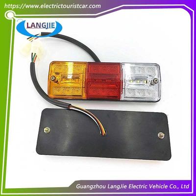 Electric Patrol Car Rear And Front Bumpers Marshell Tourist Car Turn Signal Collision Bar