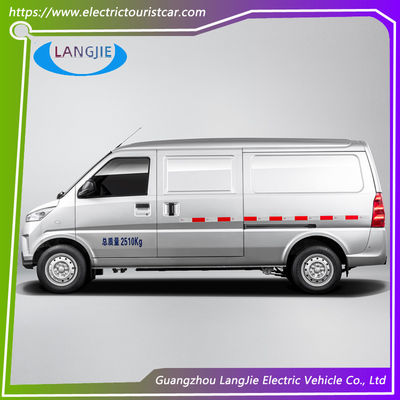 Battery Operated Electric Shuttle Car 2 Seats For Museum , Mountain Area