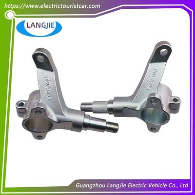 EXCAR Golf Cart 7-Shaped Circular Hole Steering Joint Accessory