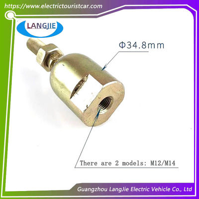 Sightseeing Patrol Car M12 M14 Component EAGLE High-Quality Flat Inner Ball Head