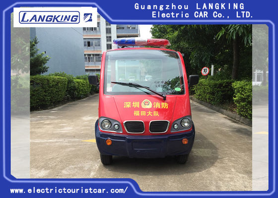Battery Powered Electric Security Patrol Vehicles With 2pcs Rear View Mirror