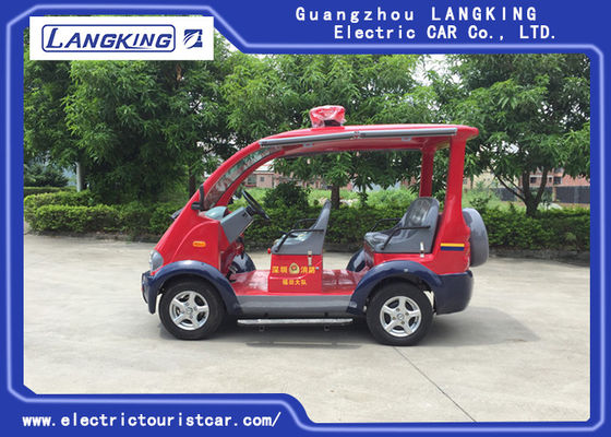 Battery Powered Electric Security Patrol Vehicles With 2pcs Rear View Mirror